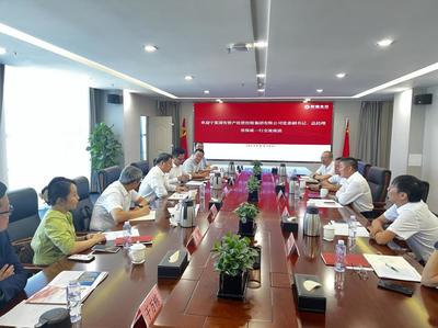 走出去引进来并重，张保成总经理带队赴新疆调研组张商贸 深化交流合作共赢